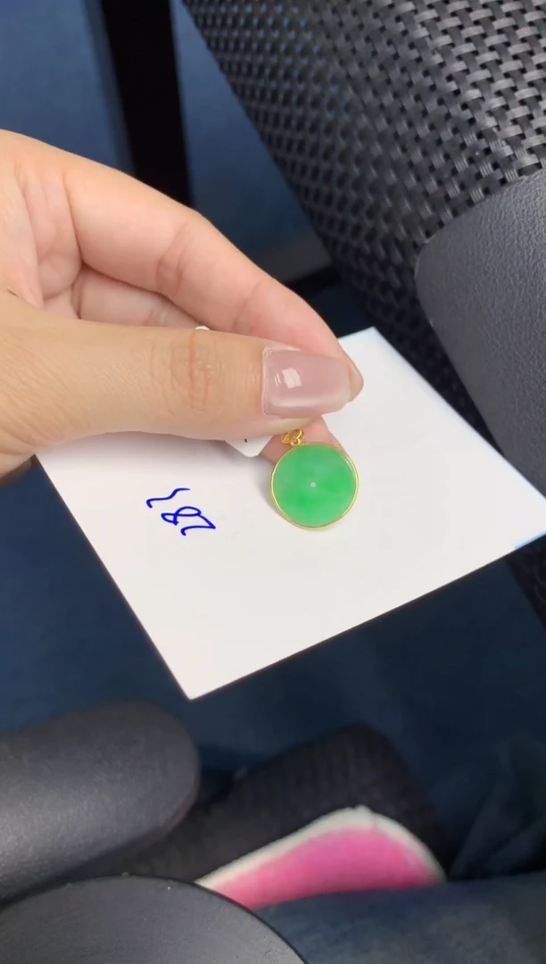 【闪购商品】翡翠颈饰18K金镶嵌000000000