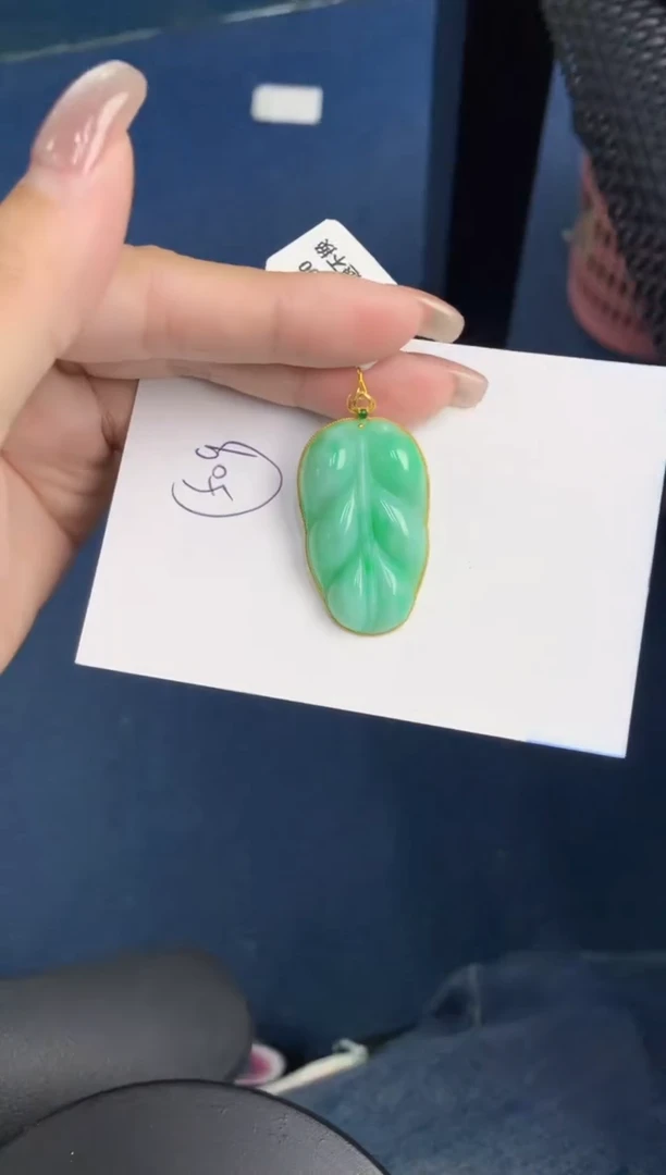 【闪购商品】翡翠颈饰18K金镶嵌000000000