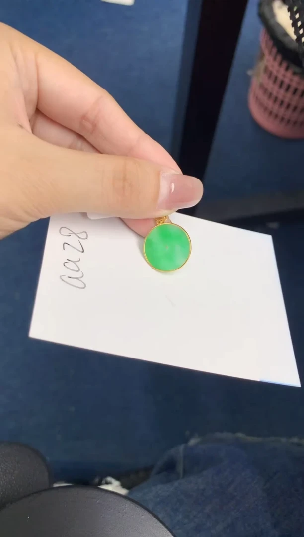 【闪购商品】翡翠颈饰18K金镶嵌000000000