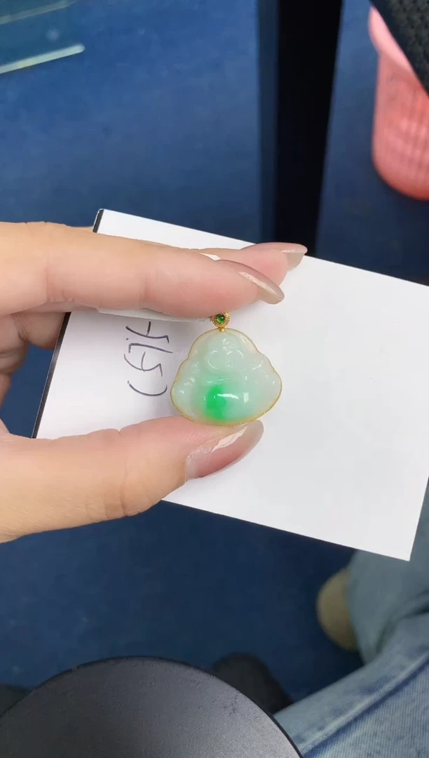 【闪购商品】翡翠颈饰18K金镶嵌000000000