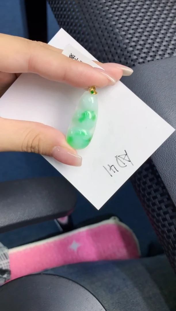 【闪购商品】翡翠颈饰18K金镶嵌000000000