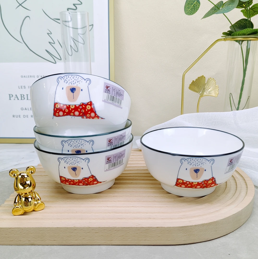 【清库福利】4.5英寸陶家用瓷米饭碗加高加厚-------清库临时链接