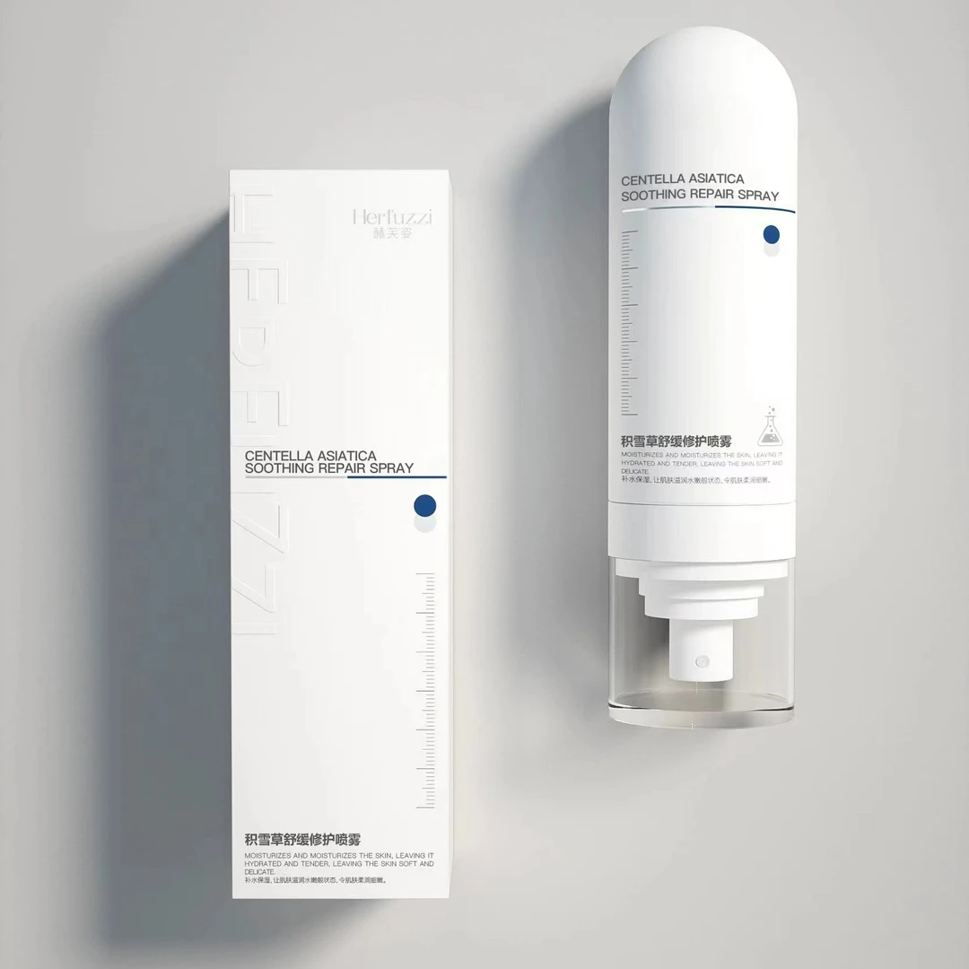 新升级赫芙姿Herfuzzi积雪草舒缓修复补水保湿清爽喷雾