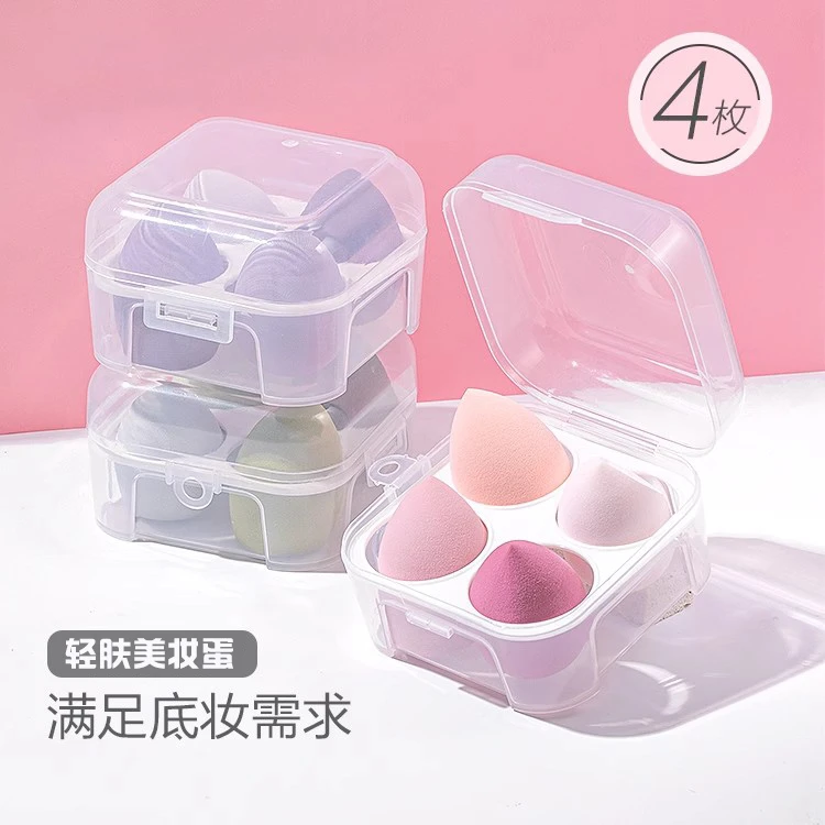 【新疆包邮哥】4个装美妆蛋不吃粉海绵粉扑软气垫干湿两用化妆工具