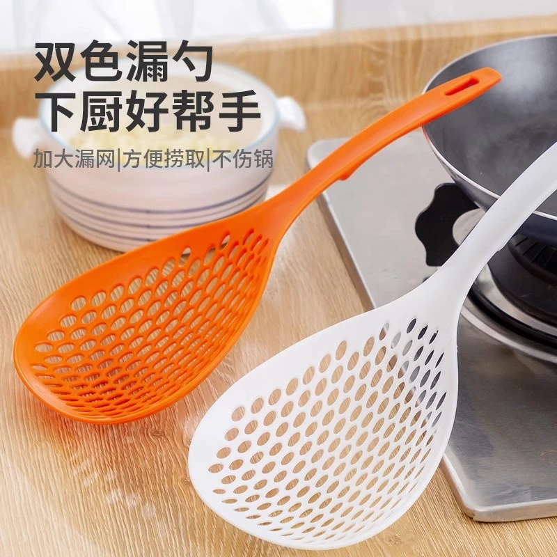 新疆包邮2个装捞饺子漏勺多功能长柄捞面条勺子家用火锅沥水捞勺