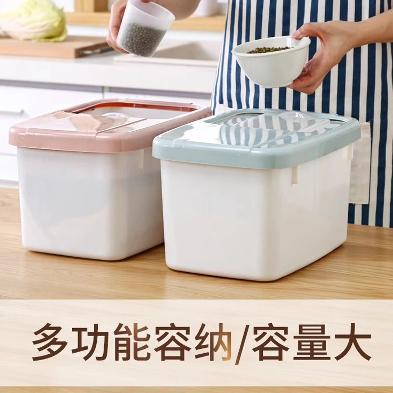 【新疆包邮哥】厨房密封防霉20斤面粉储存桶10kg防虫储米箱大容量