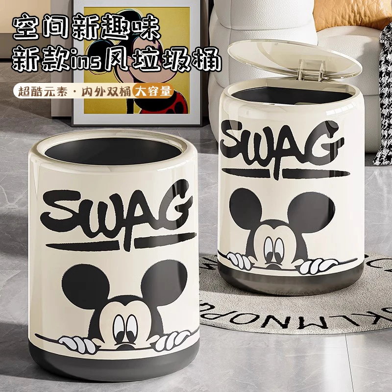 【新疆包邮哥】垃圾桶家用客厅高颜值网红创意大容量卫生间厕所纸篓