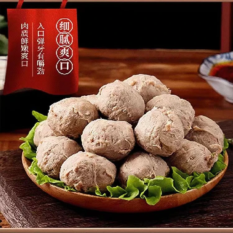 正宗潮汕手打牛肉丸新鲜黄牛肉丸90%含肉量汕头发货