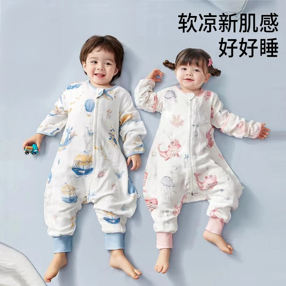 婴儿纱布睡袋春秋款宝宝夏季薄款儿童防踢被神器四季通用