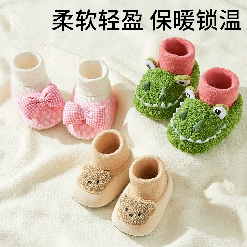 婴儿鞋子新生幼儿四季宝宝0-12月外出地板鞋袜