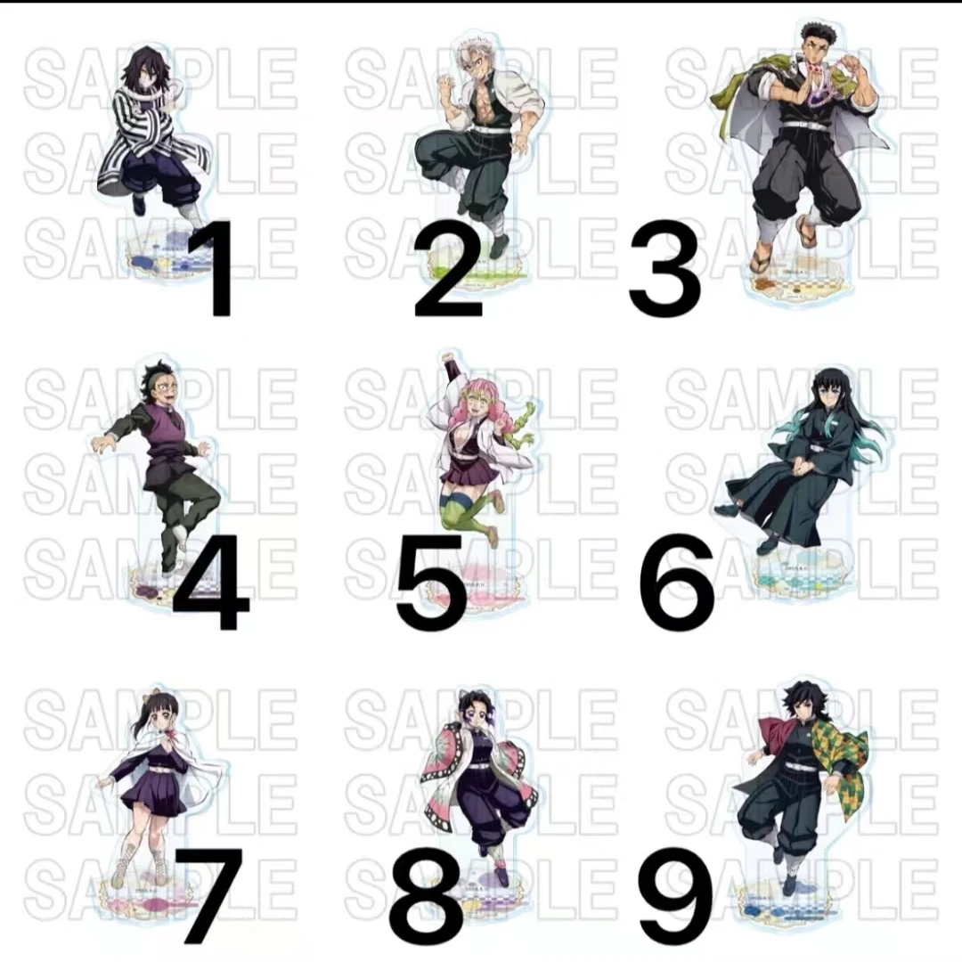 鬼灭之刃 全集中展 锻刀村篇 富冈义勇 时透无一郎 杏寿郎 立牌