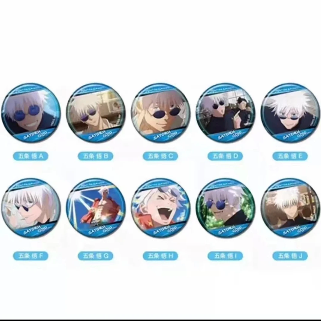 【日谷】咒术回战 怀玉玉折 五条悟个人池吧唧徽章 默认代拆