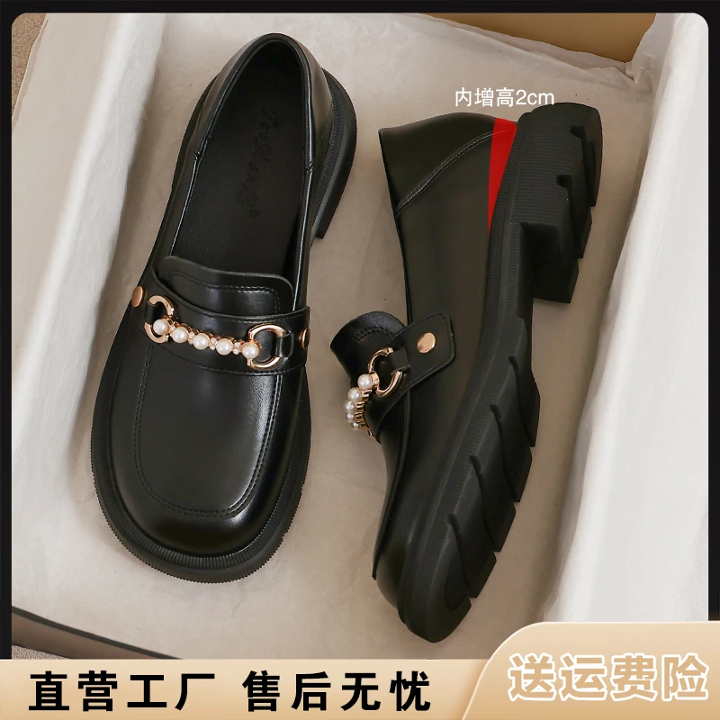 内增高小皮鞋女2025新款春秋季英伦风豆豆鞋子黑色厚底34码乐福鞋