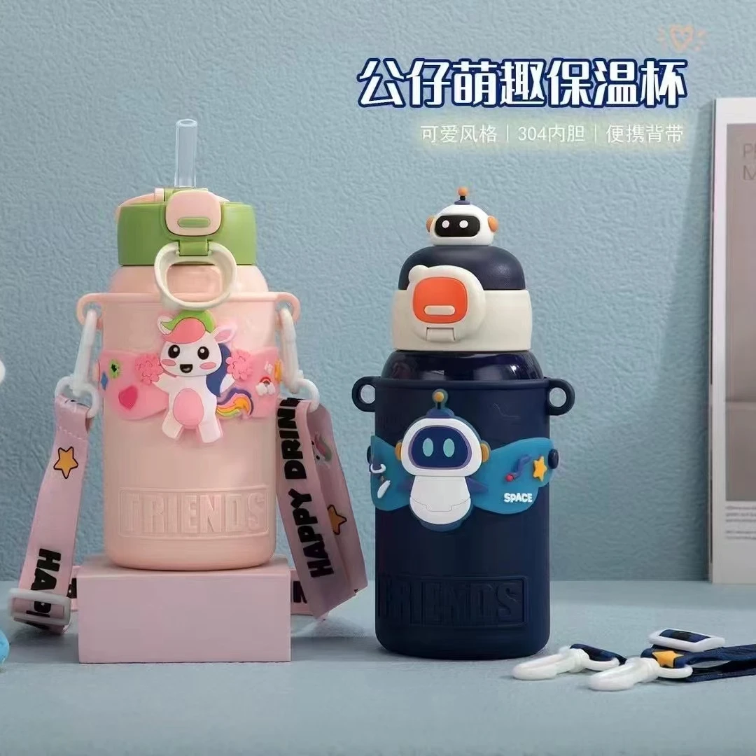 【美华精选】304不锈钢可爱便携带杯套卡通高真空吸管防摔保温水杯