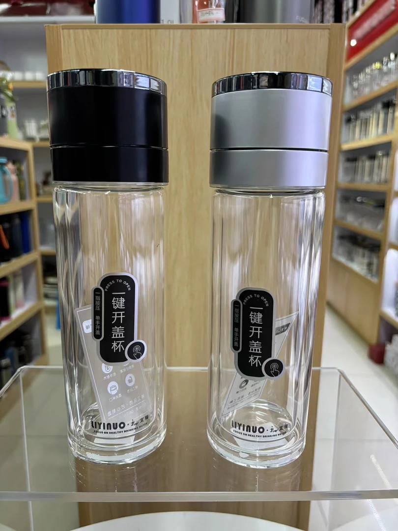 【美华精选】单手一键速开双层茶水分离泡茶男女车载杯高硼硅玻璃杯