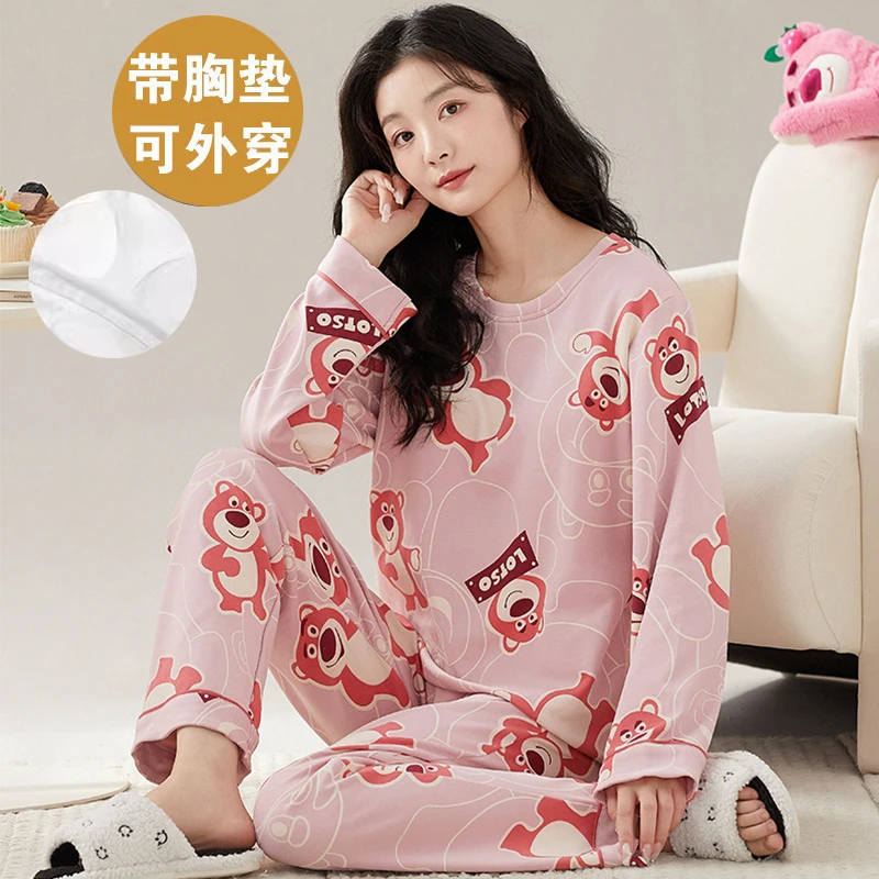 2023年新款长袖睡衣女春秋季带胸垫防凸点家居服宽松可爱大码套装