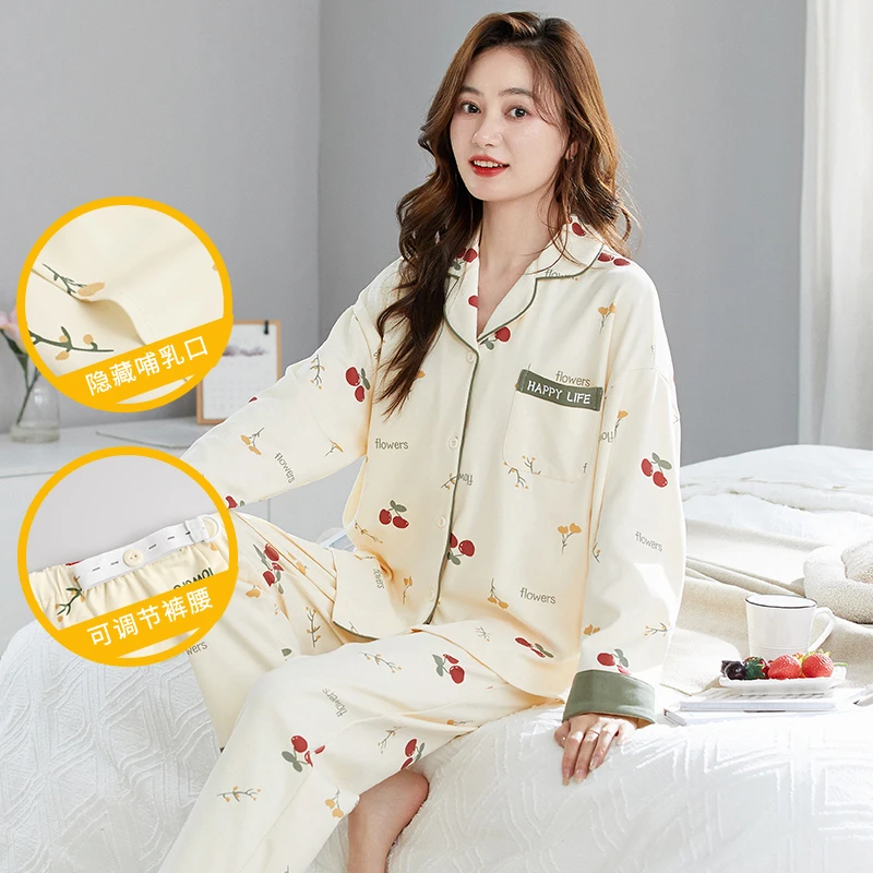 长袖月子服薄款产后哺乳期孕妇睡衣女春秋产妇家居服卡通大码套装