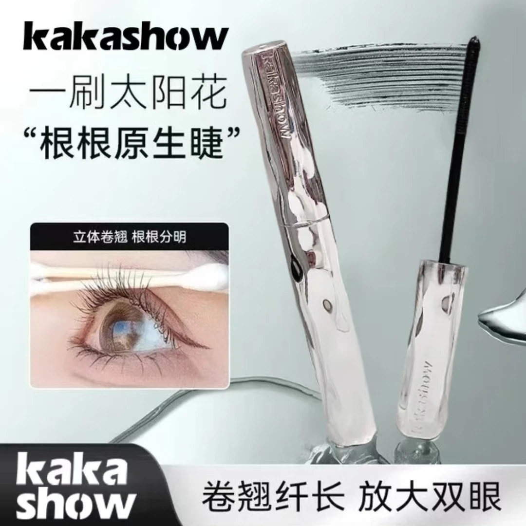 【两支特惠】钢管防水睫毛膏打底膏纤长纤细卷翘自然持久定型不晕染