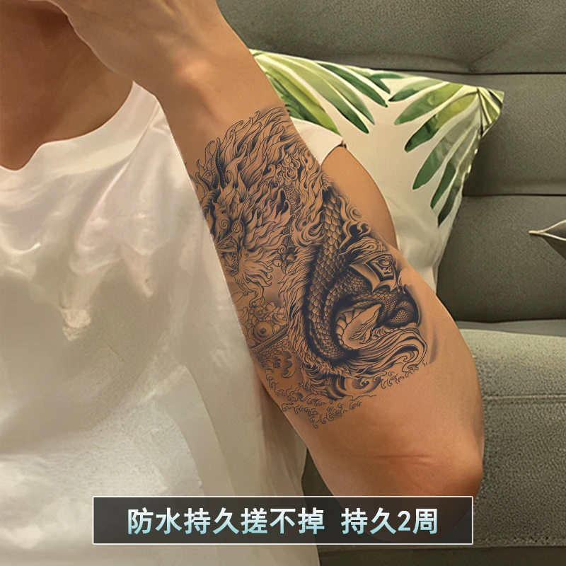 草本纹身贴防水男韩国持久ins风暗黑花臂新款洗不掉永久纹身贴纸