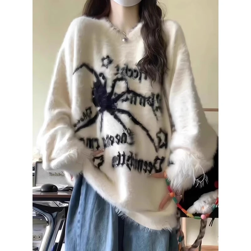 毛衣针织慵懒风宽松外套奶杏色蜘蛛提花破洞设计感毛衣女秋冬ins