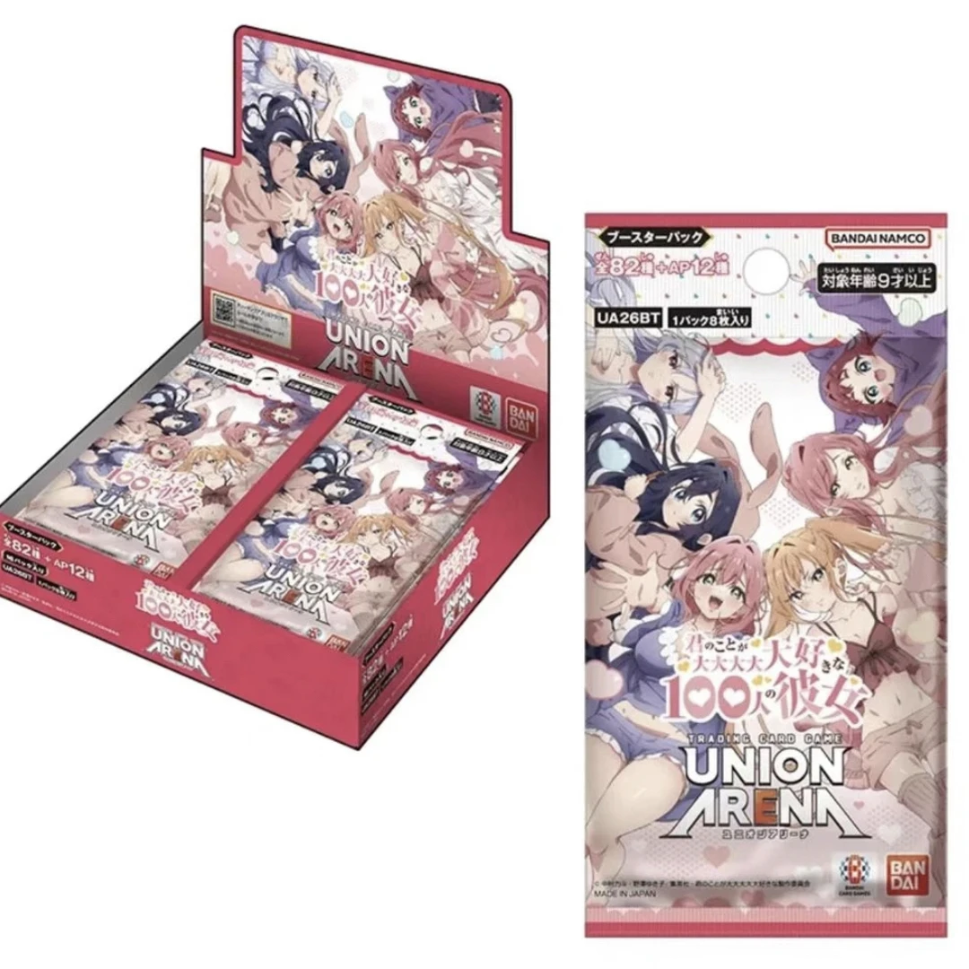 （团箱）UA 100女友 补充包卡牌 盲盒（同意代拆）