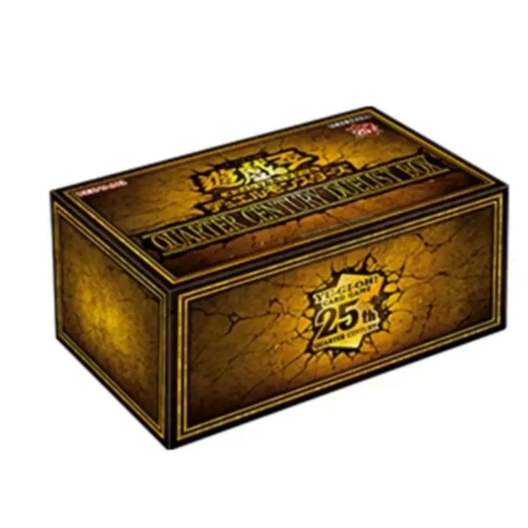 游戏王 25周年年末礼盒 QCDB圣诞礼盒日文四分之一世纪决斗者礼盒