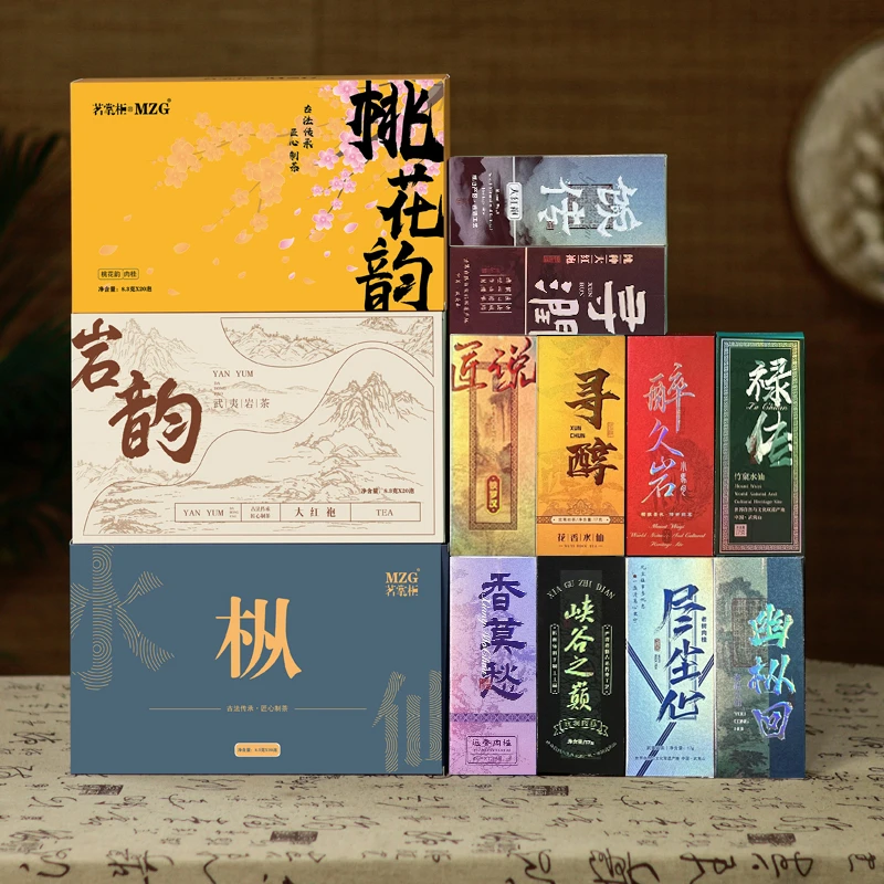 【优选好货】武夷山岩茶大红袍肉桂水仙浓香型乌龙茶13款岩茶组合装