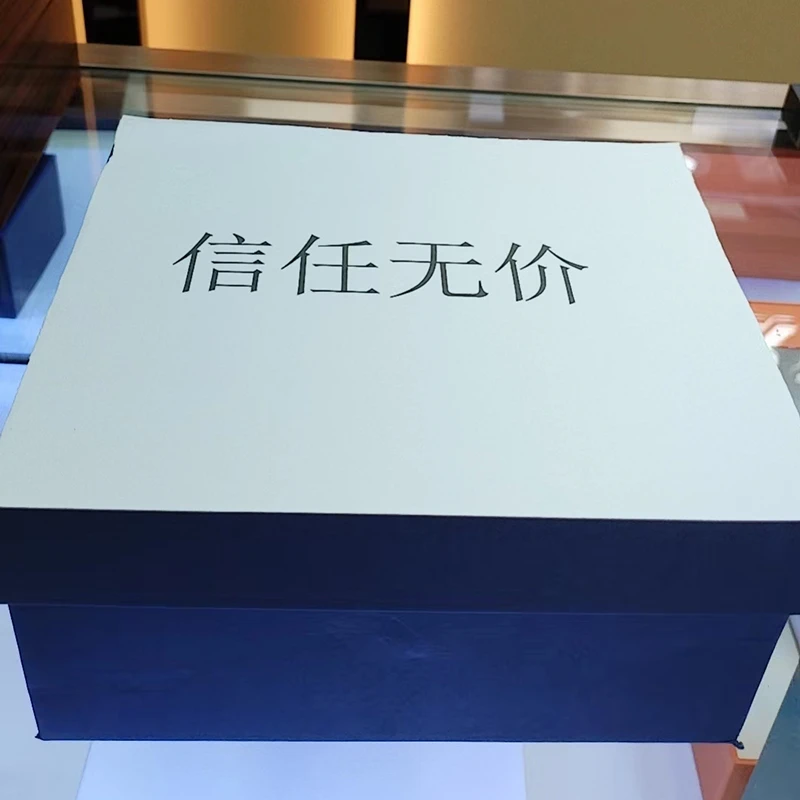 【真金真钻】金龍系列全自动机械表男士高端奢华商务腕表