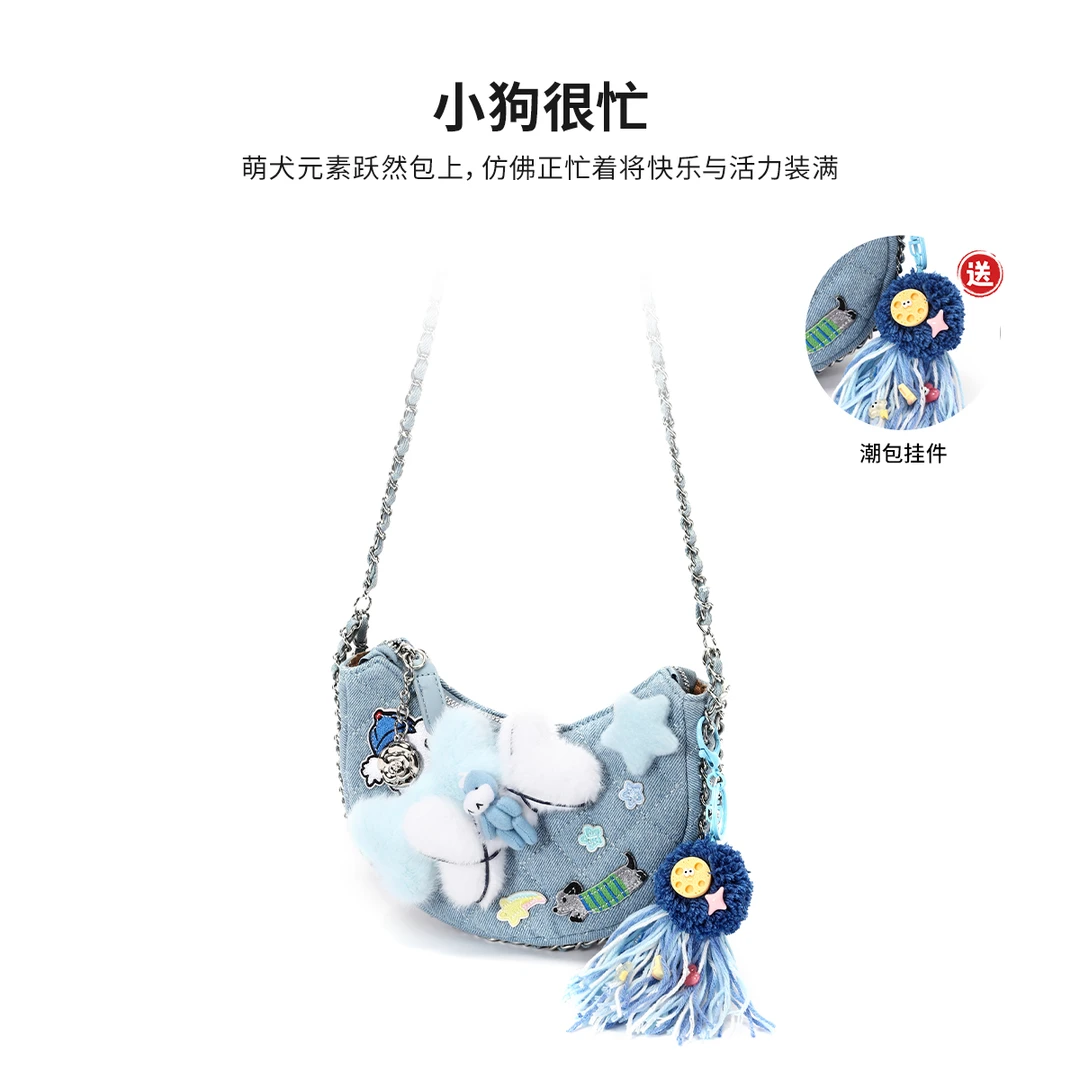 最爱  小狗很忙（送挂件）  原创潮包手作 潮流卡通时尚百搭精致包