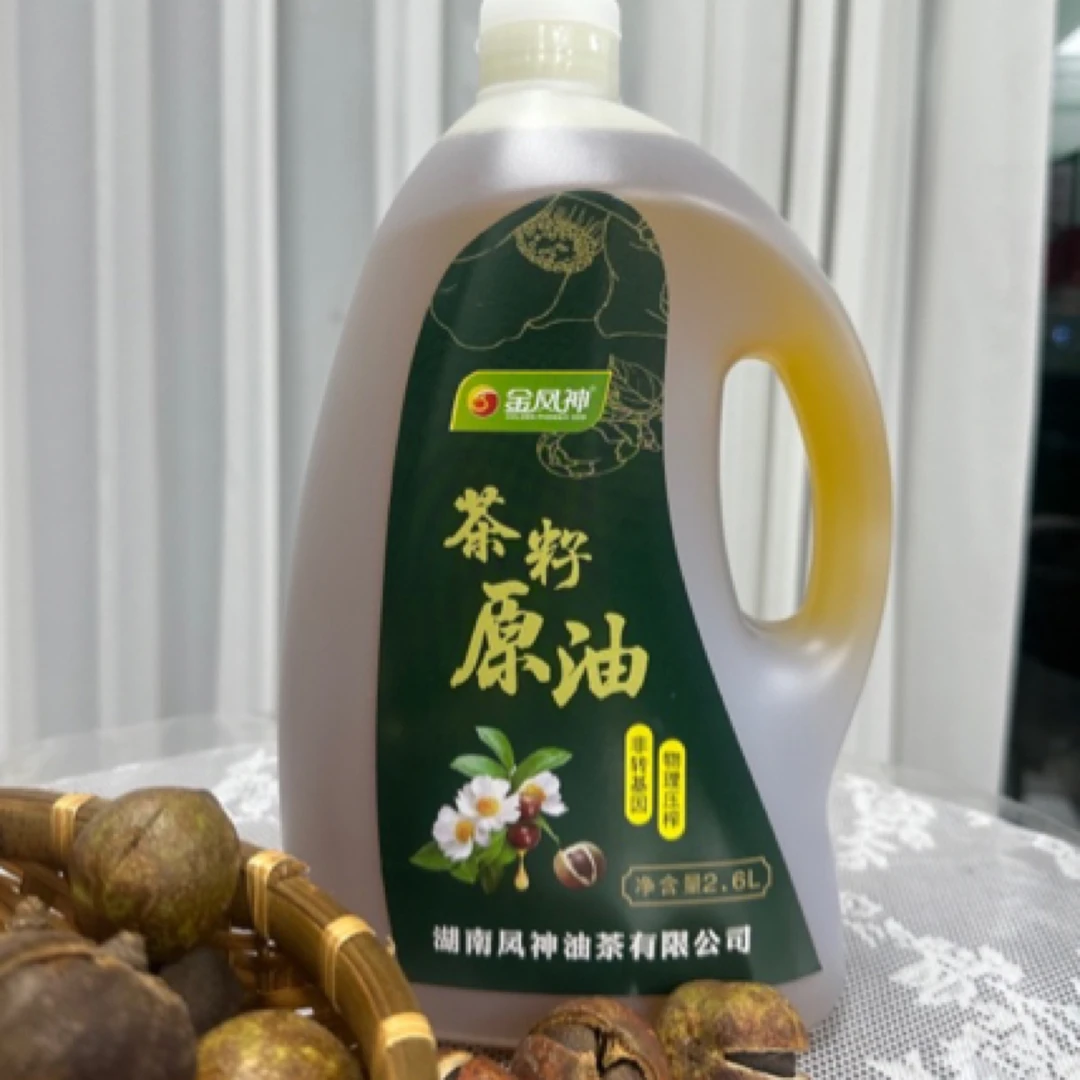 本地土茶油物理压榨纯茶油健康烹饪
