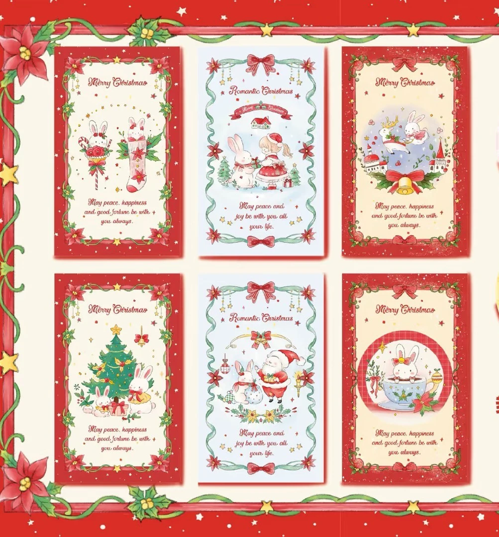 （对对碰3.0）原创手绘可爱小兔封口贴手账出卡礼物打包快递包装贴