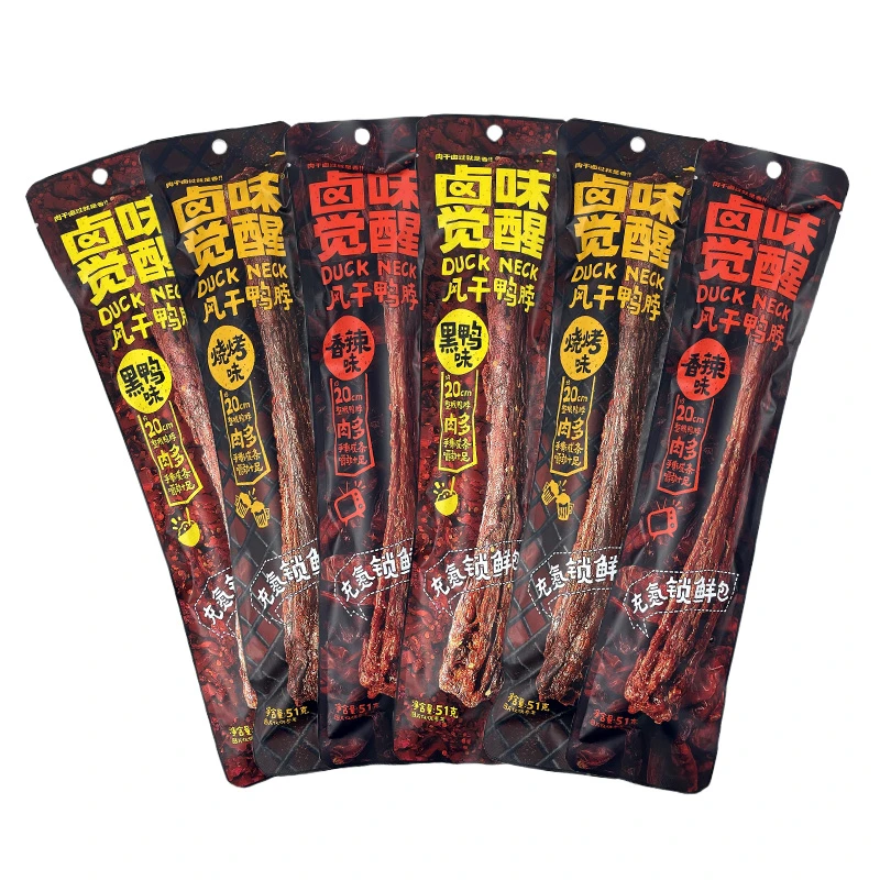 卤味觉醒手撕风干鸭脖鸭货品牌卤鸭脖零食小吃解馋长鸭脖香辣整根