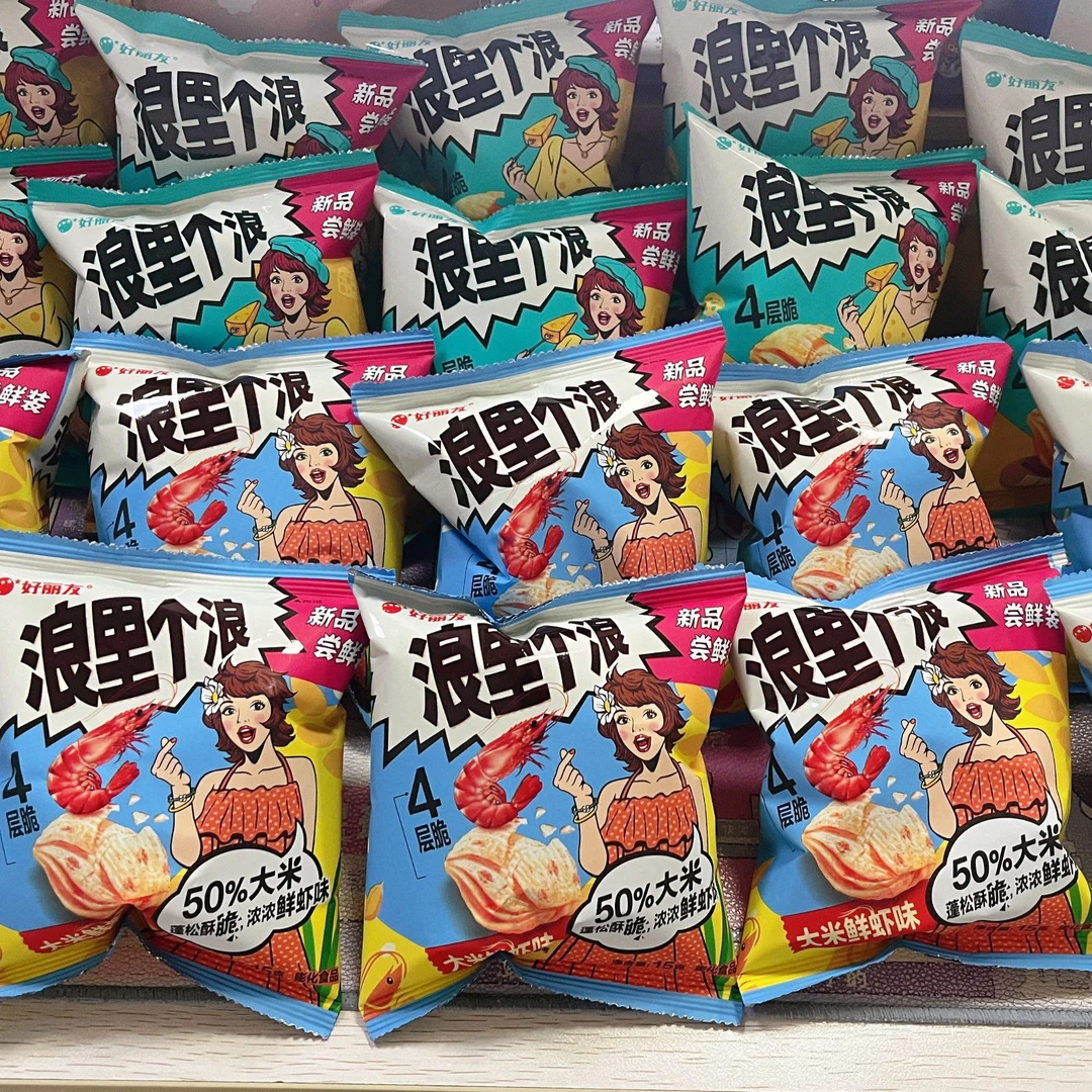 【胖哥】2024.7.31左右到期】好丽友浪里个浪膨化食品15g