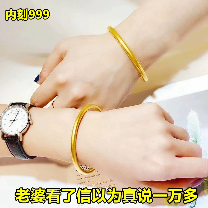 铜合金手镯 【高定版古法手镯】爆款新品实心传承时尚仿真999女素圈