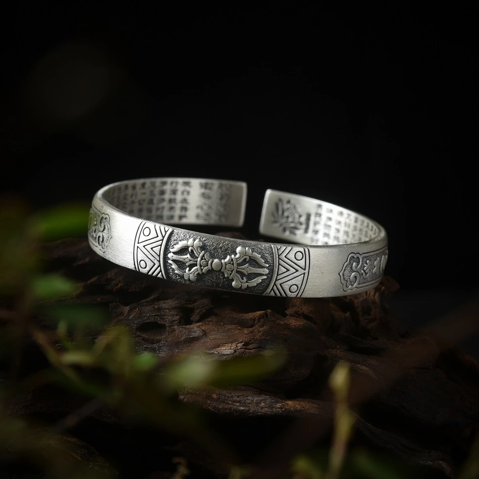 足银手镯 （杨七七）六字真言金刚杵心经手镯