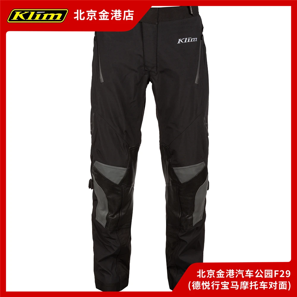 KLIM Kodiak GTX Pant 科迪亚克 GTX 旅行纤维裤子
