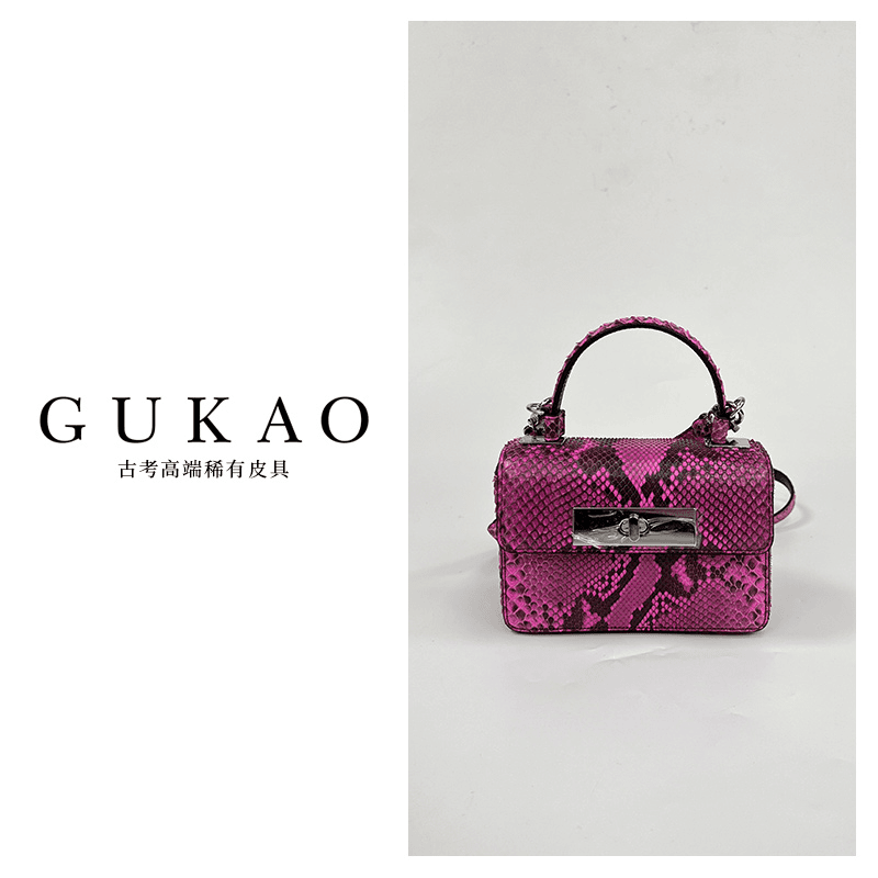 gukao/古考 手工高定2024新款女士真皮蛇皮牛皮手提斜跨包3380S