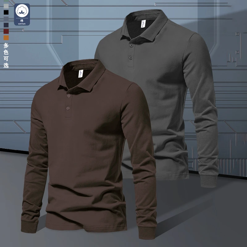 春秋款男装长袖polo衫t恤高档翻领打底衫棉秋冬带领有领秋季上衣