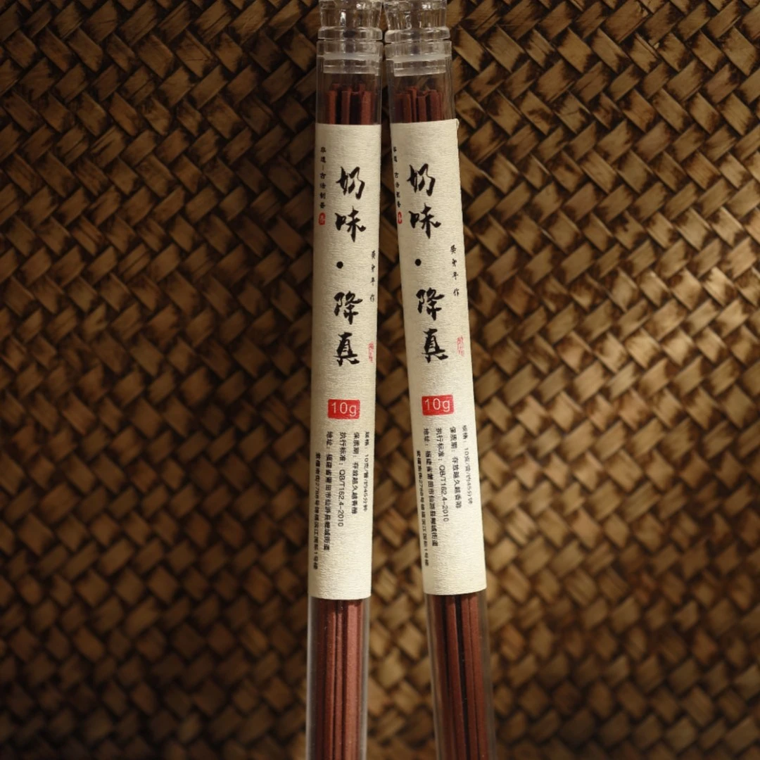 奶味奇楠降真香21cm线香