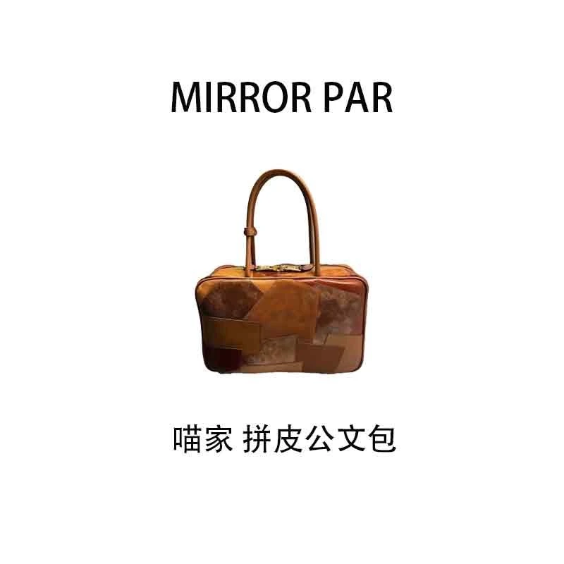 【笑毒毒定制】喵家 拼皮公文包 LS408B01158-laughsis