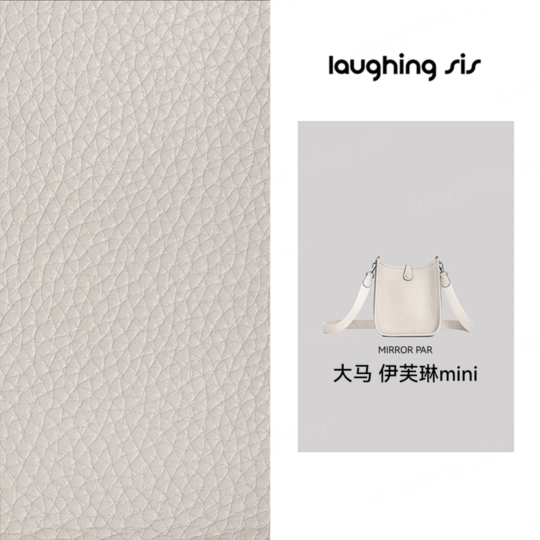 【笑毒毒定制】NO.7大马伊芙琳mini高级感包包LS402B001-laughsis