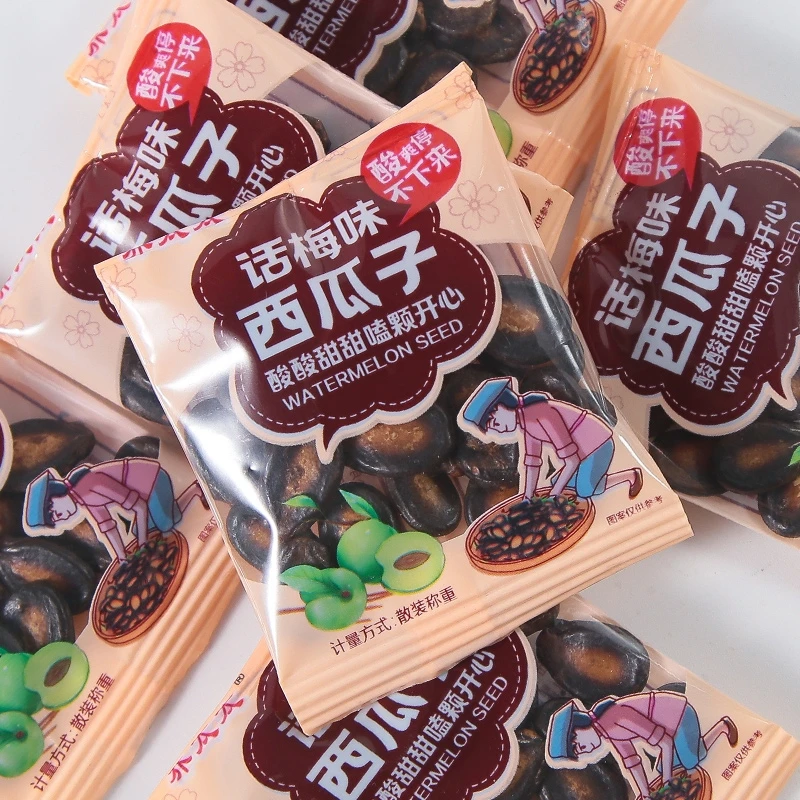 乔太太话西瓜子独立小包装办公室坚果炒货零食小吃颗粒香脆香味