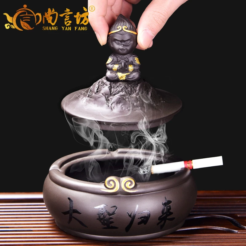 烟灰缸防飞灰欧式复古家用创意带盖个性潮流办公室客厅茶几摆件