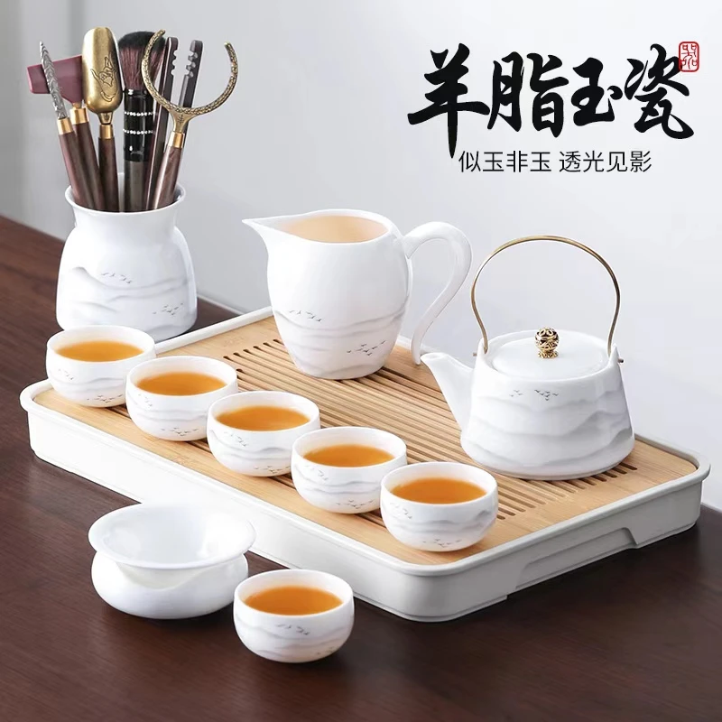当代 羊脂玉瓷功夫茶具家用办公室白瓷泡茶盖碗茶杯简约高档送礼