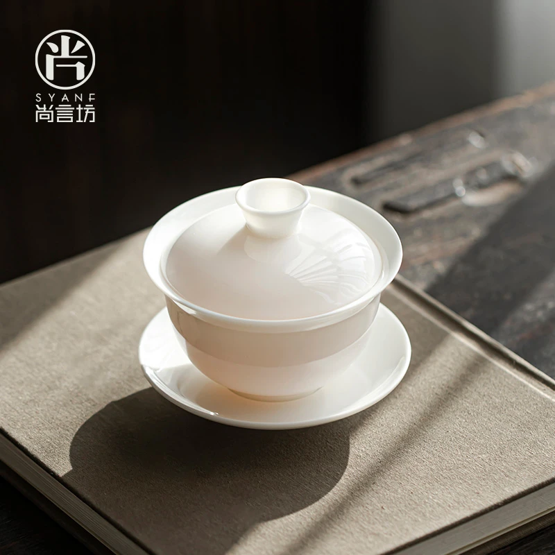 茶盖碗白瓷三才盖碗茶杯陶瓷泡茶碗大盖单个功夫茶具