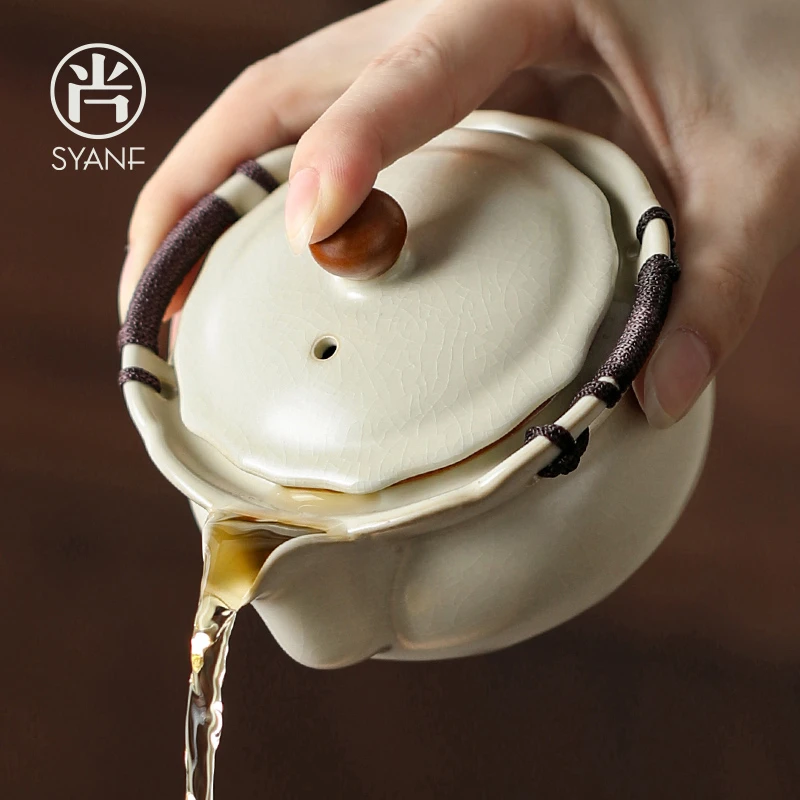 不拙汝窑手抓壶盖碗茶杯豆大号防烫泡茶高端茶具单个简约复古