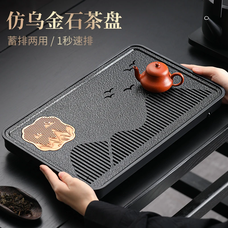 茶盘桌面专用最新2025高端大气干泡托盘小型家用小茶台茶具