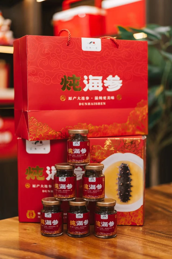 鲜炖即食海参原产大连参，温炖更美味。十斤鲜活海参换一斤温炖海参