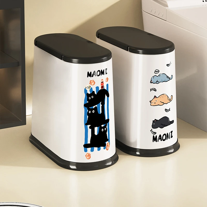 美世达厕所垃圾桶极窄卫生间卡通可爱高颜值新款大容量带盖夹缝桶