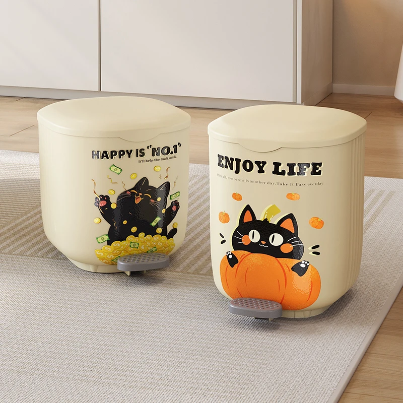 美世达多巴胺发财猫高颜值脚踏垃圾桶家用大容量客厅卧室收纳纸篓